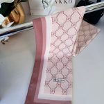 Vakko Monogram Desen İpeksi Şal 14534 - Gül Kurusu
