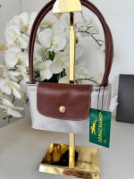 Longchamp Orta Boy Çanta - Bej
