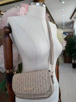 Outlet Beymen Hasır Çanta 19054 - Vizon