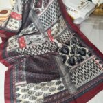 Etnik Desen Pamuk Soft Şal 83923 - Bordo