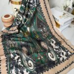 Etnik Desen Pamuk Soft Şal 83925 - Bej