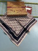 Dior Marka Eşarp – Bordo