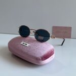 MIU MIU GÜNEŞ GÖZLÜĞÜ-456575-LACİVERT